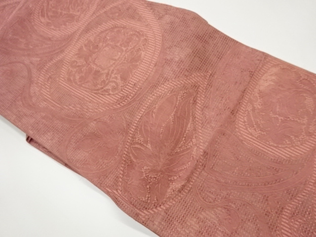 Japanese Kimono / Nagoya Obi Silk